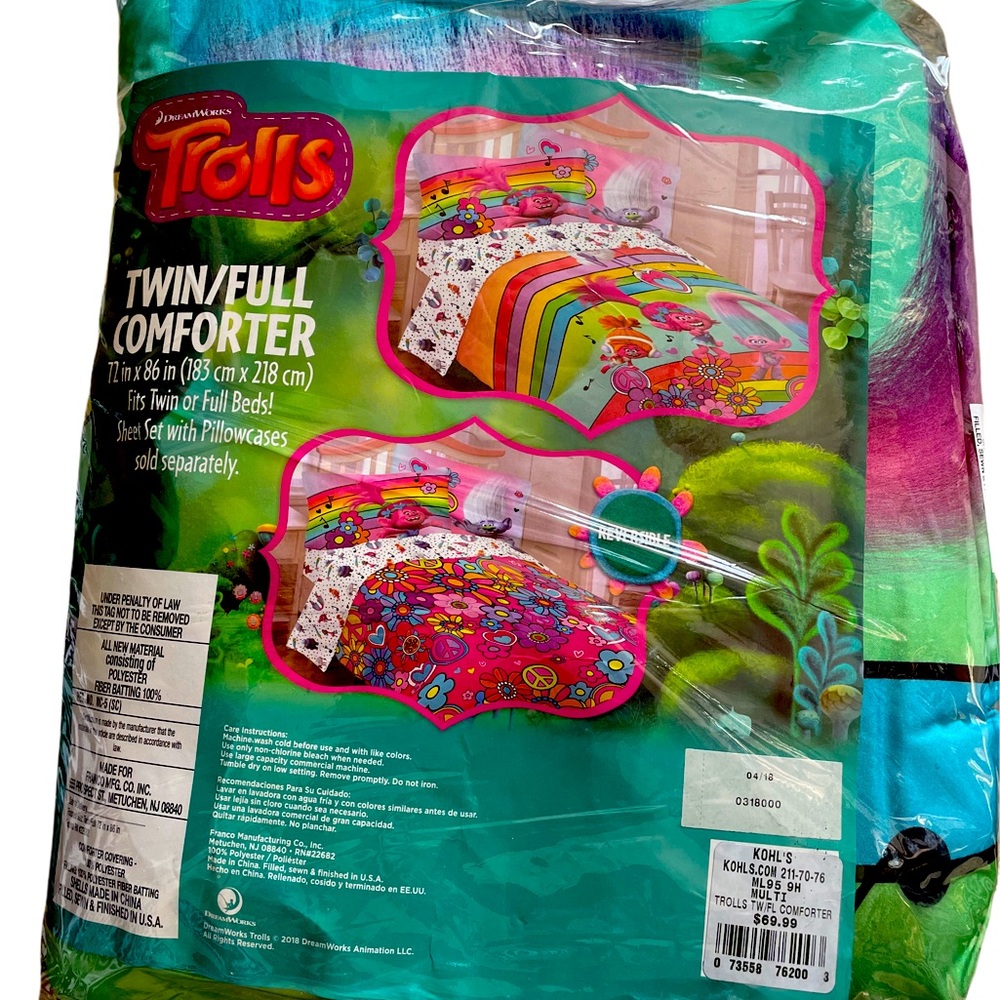 Troll comforter and sheet set